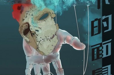 《百变大侦探》水下的面具剧本杀凶手答案解析：揭开真相的面纱